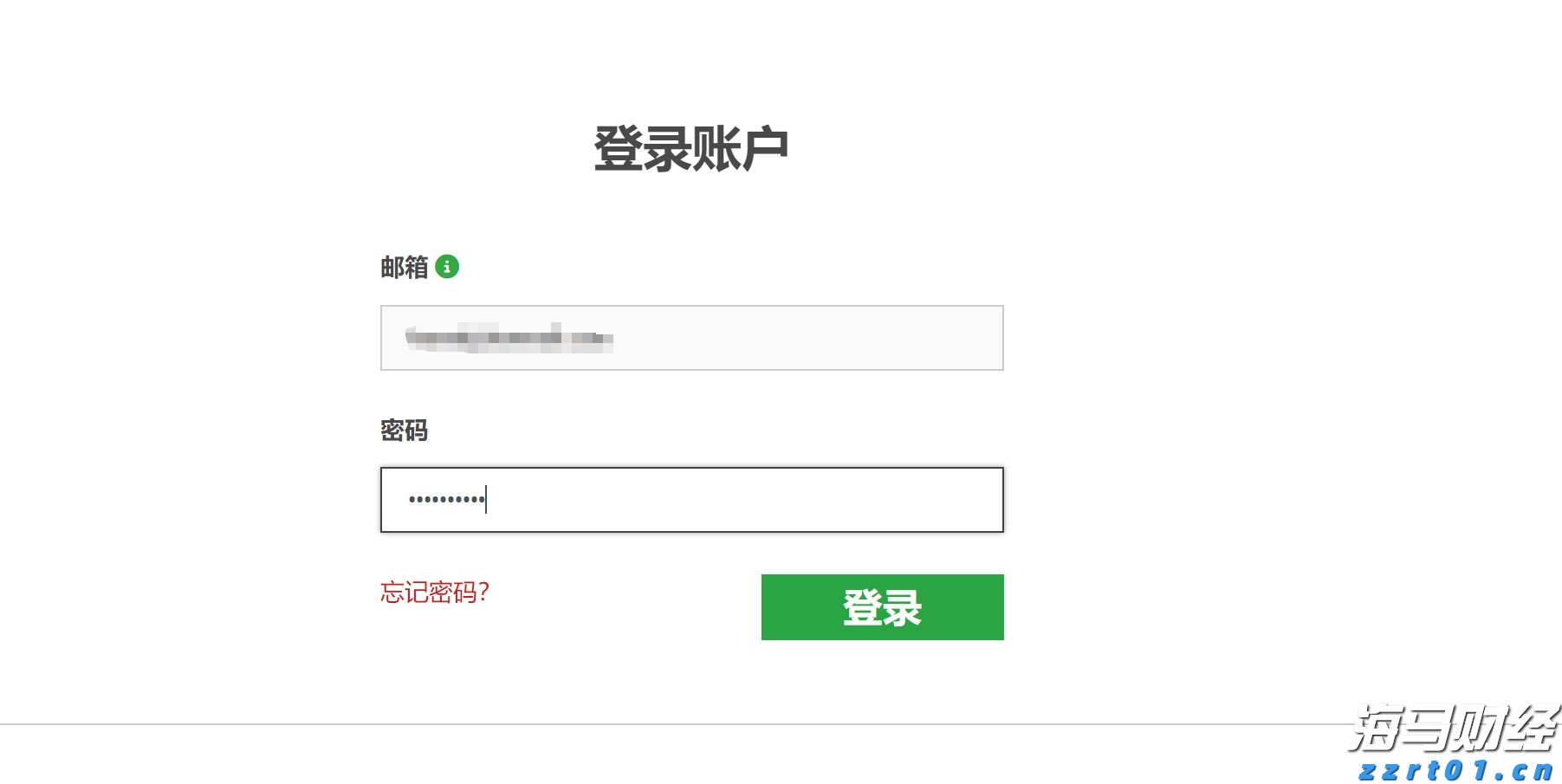 MSCI：追踪MSCI股票指数的全球ETF资产规模超2万亿美元