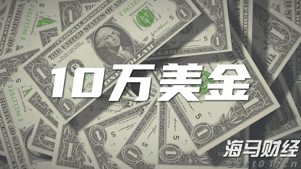 iPhone需求波动显著 瑞银对苹果(AAPL.US)维持“中性”评级