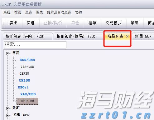 兴业证券：A股市场新高，各类资金动向如何？