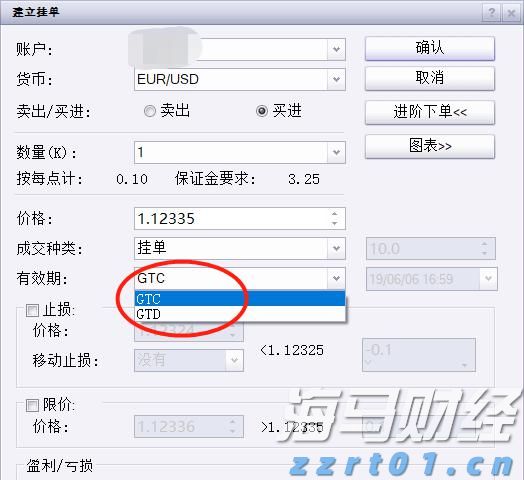 今晚，男篮亚洲杯打响！中国首战沙特
