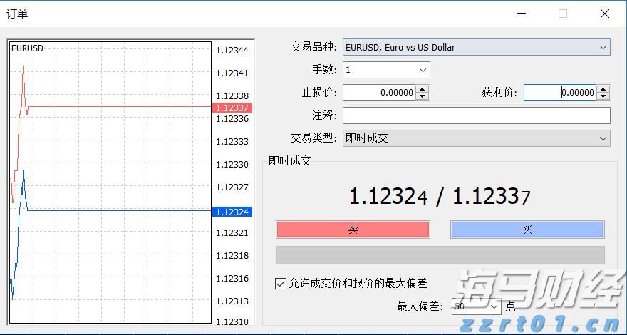 今晚，男篮亚洲杯打响！中国首战沙特
