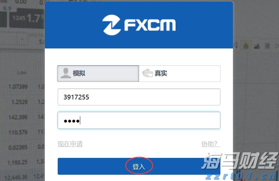 工商银行马鞍山含山支行成功举办 住房公积金惠民惠企政策暨工行金融产品宣讲会