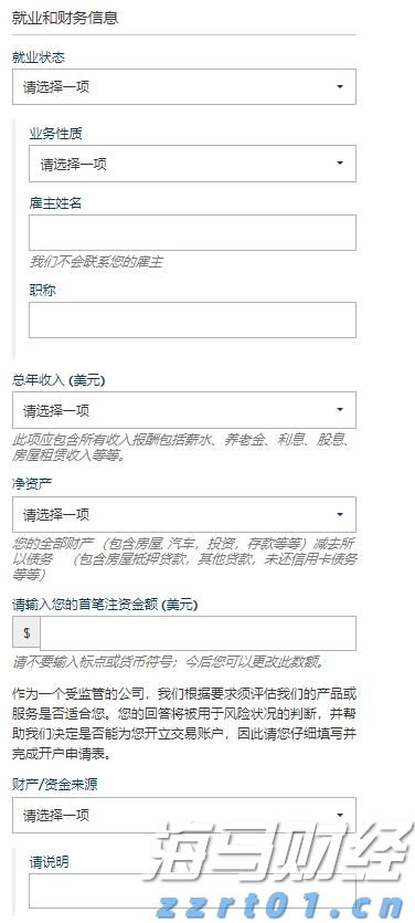 江苏三地经验做法被市场监管总局推广