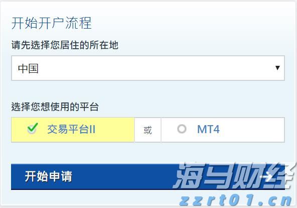 江河水情平稳 广东防汛Ⅳ级应急响应结束