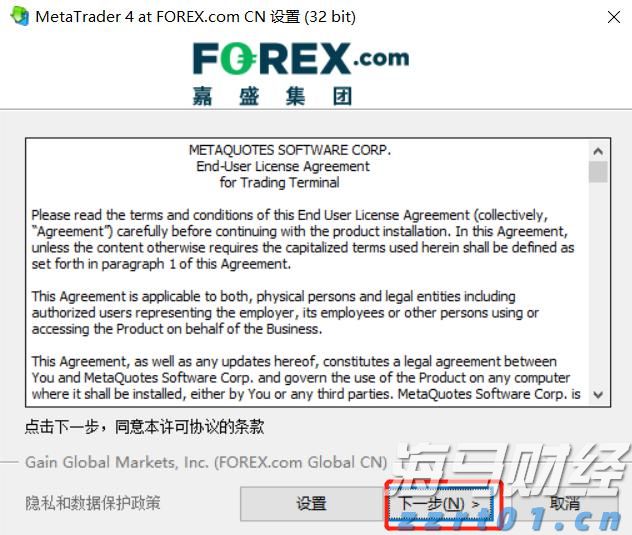GGII：预计2025年上半年中国锂电池正极材料出货量达到210万吨 全年预计超过440万吨