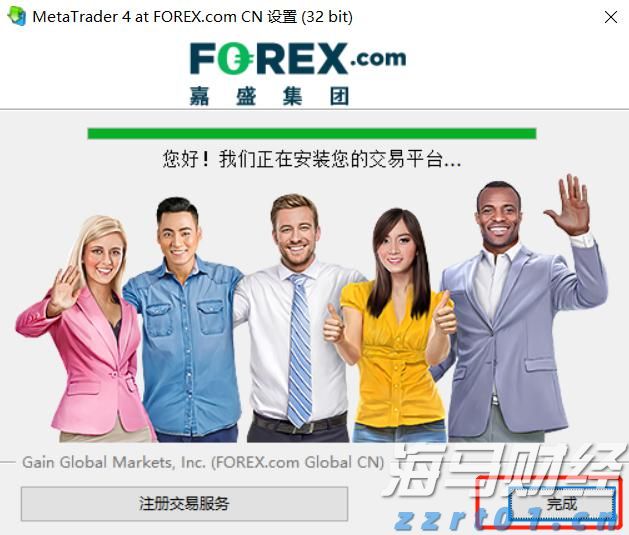 GGII：预计2025年上半年中国锂电池正极材料出货量达到210万吨 全年预计超过440万吨