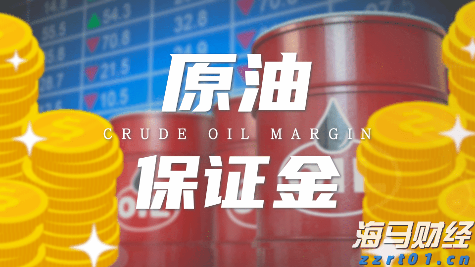 量子计算的前景与投资动向