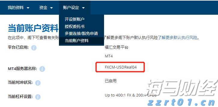Counterpoint：2025年第二季度全球智能手机市场营收同比增长10% 首次突破1000亿美元