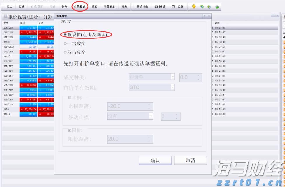 人工智能初创公司Anthropic计划融资，估值或达到1700亿美元