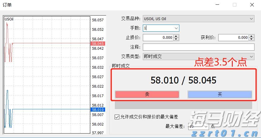 湛江钢铁钢板助力世界最高坝双江口水电站完成首次蓄水