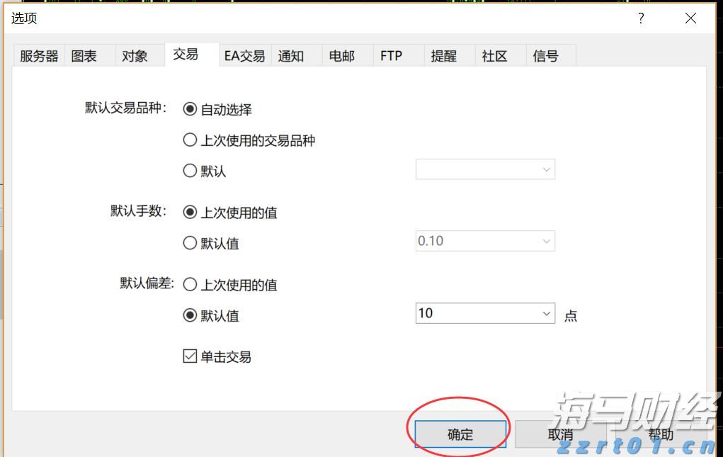 连续补贴30个月！南沙推出一揽子政策吸引青创人才