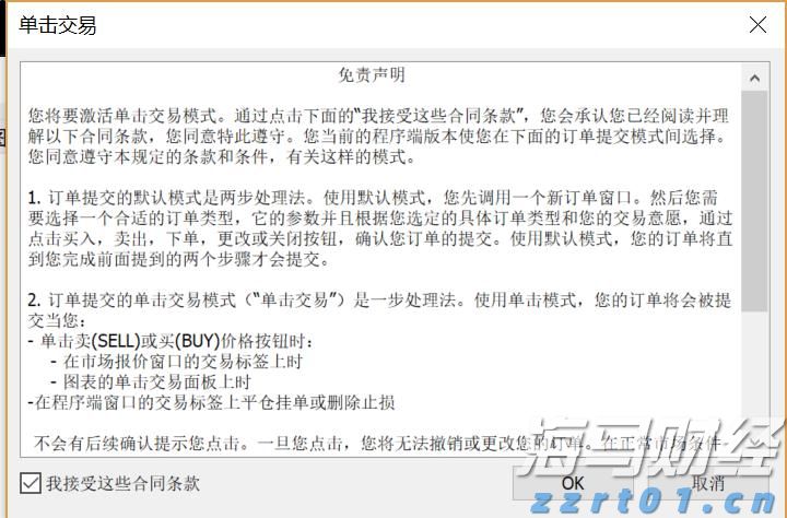 连续补贴30个月！南沙推出一揽子政策吸引青创人才