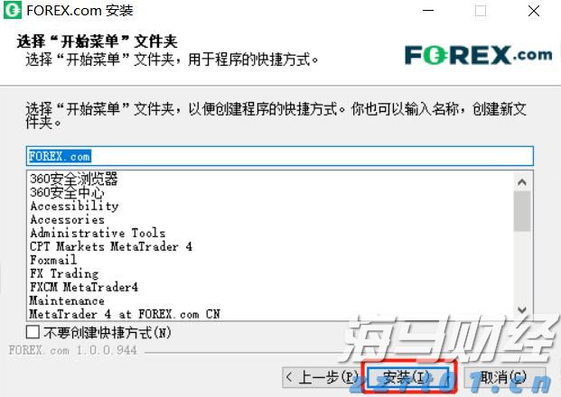 新股消息 | 乐舒适再度递表港交所 在非洲婴儿纸尿裤和卫生巾市场均排名第一