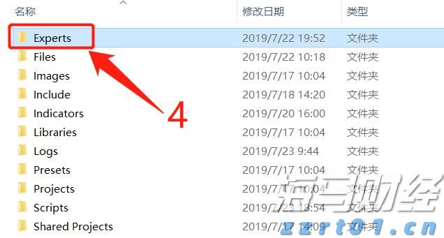 受暴雨影响，深圳铁路部分列车停运