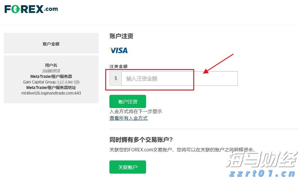 全球关注苏格兰会晤！欧盟主席冯德莱恩将与特朗普讨论贸易协议