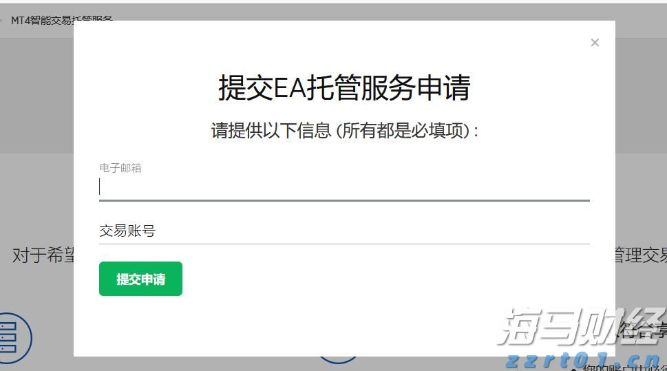 光大肉鸽养殖项目预计月底引进首批5000对种鸽