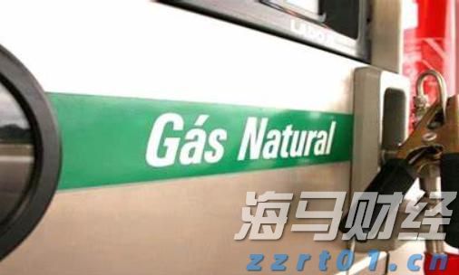 因涉嫌市场操纵及贪污罪行 某上市公司两名前高管被拘捕