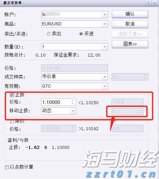 银河证券：美联储人事变动预期升温 市场押注9月降息