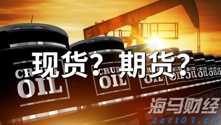 银河证券：美联储人事变动预期升温 市场押注9月降息