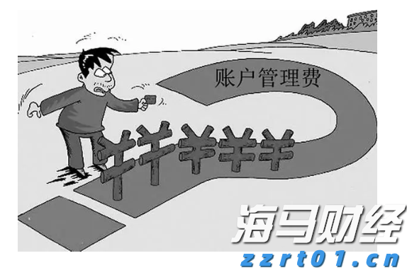泰康人寿安徽分公司提醒您：警惕明星代言金融产品的隐藏风险