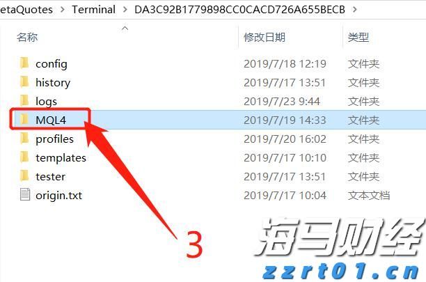 柳梧铁路4标项目蒙冲隧道顺利贯通