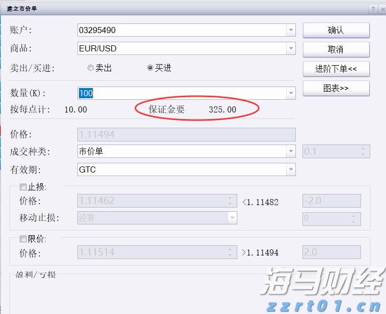 在尽心尽力中树牢为民情怀——贯彻落实市两会精神系列评论之三