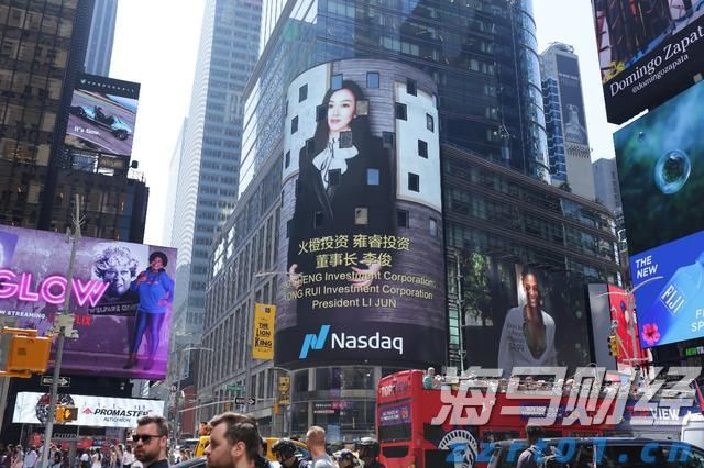 54.02亿元！上半年剧场类演出票房收入显著提升