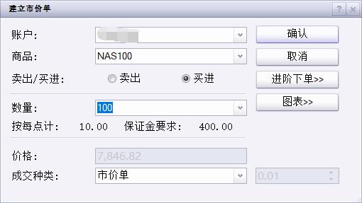 54.02亿元！上半年剧场类演出票房收入显著提升