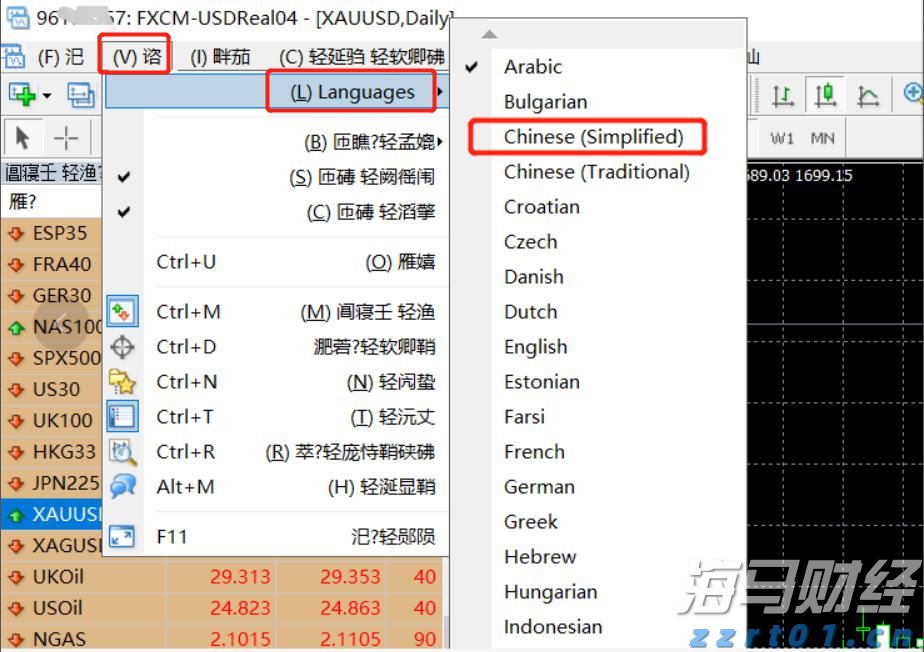 新股前瞻｜卧龙电驱的“双轨战略”解析：从防爆电机到人形机器人关节