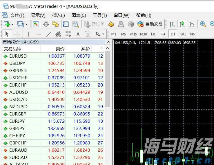 空挂床、病历造假、改检验报告……最高法严惩医保骗保→