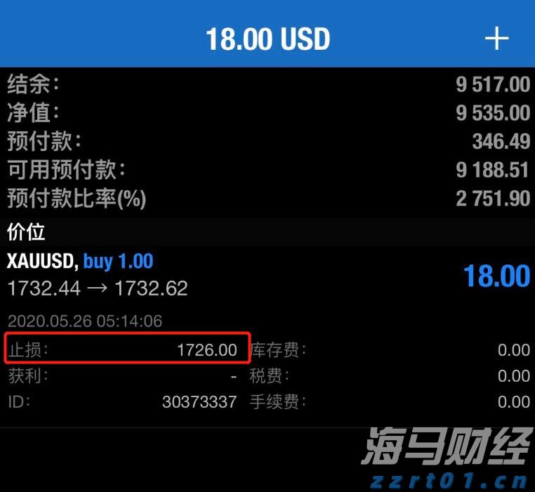 市领导到桂平平南调研维护社会稳定工作