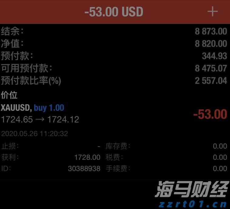 广西领导干部“时代前沿知识”系列讲座第132讲举行