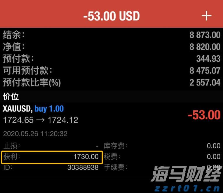 广西领导干部“时代前沿知识”系列讲座第132讲举行