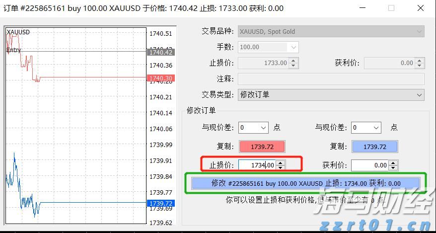 桂平市成功签约35个工业农业项目 总投资36.59亿元