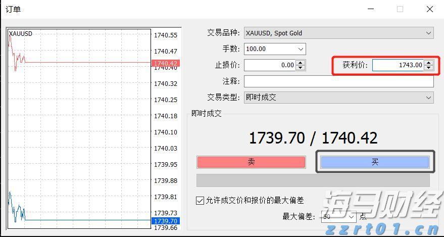 桂平市成功签约35个工业农业项目 总投资36.59亿元
