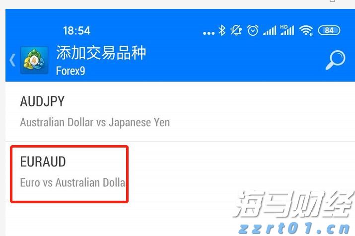 上半年合肥新增上市在审企业11家