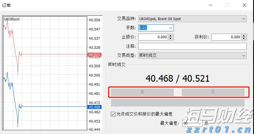 日本央行维持利率不变，但通胀预测超预期，或暗示加息可能性