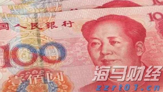 中国科研团队给药物研发装上了“量子显微镜”