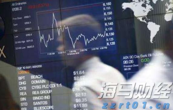 中国科研团队给药物研发装上了“量子显微镜”