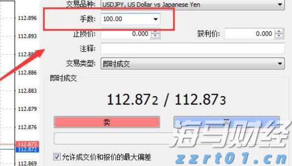 东吴证券：离真正的具身智能大模型还有多远？