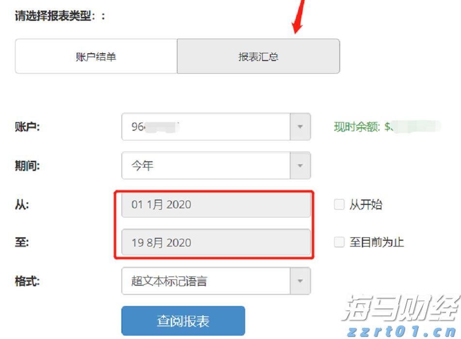 东吴证券：离真正的具身智能大模型还有多远？