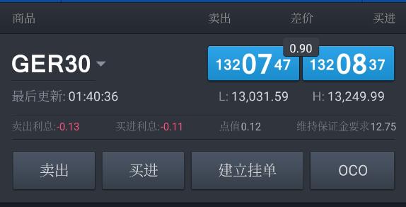 【新春走基层】春节订单忙不停 就近就业富乡邻