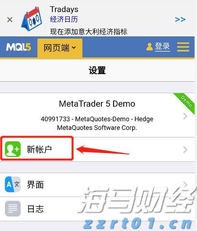 高温席卷北方 多地积极应对