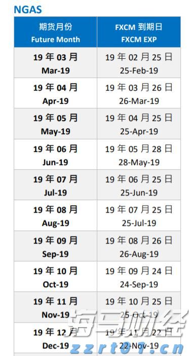 2025年贵港市社会科学普及活动周启动