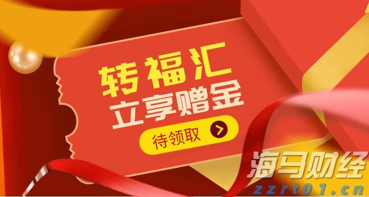 英国监管机构就医美肉毒杆菌中毒事件发出警告