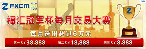 美加贸易谈判停滞 特朗普威胁加征更高关税