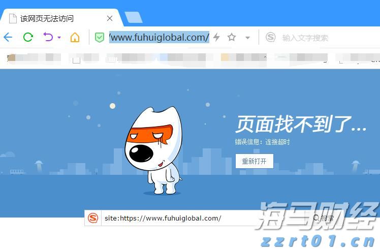 强生(JNJ.US)/艾伯维(ABBV.US)面临新挑战！礼来(LLY.US)BTK抑制剂成功在三期临床试验中达成主要目标
