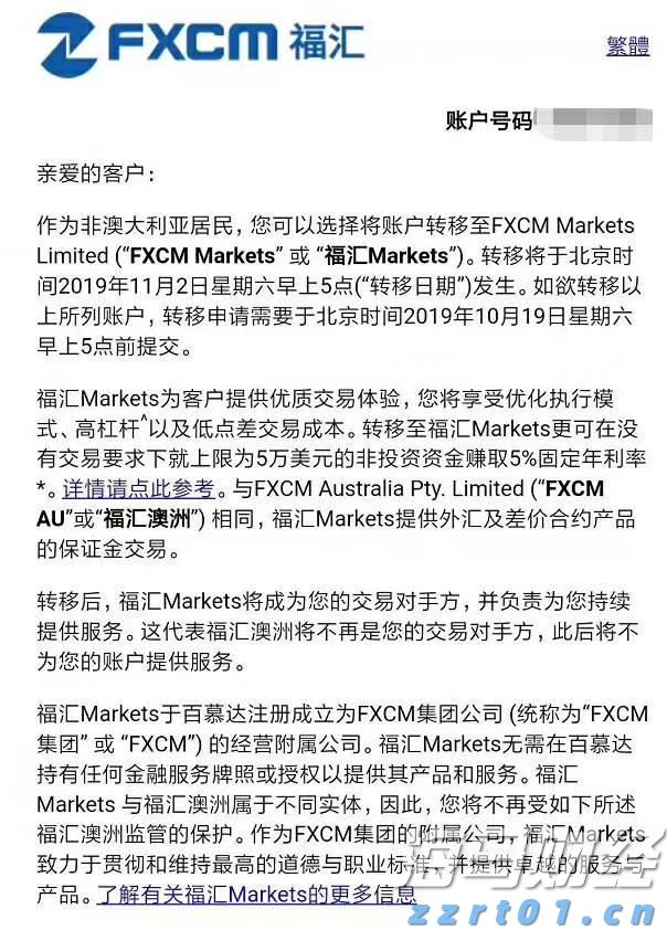 强生(JNJ.US)/艾伯维(ABBV.US)面临新挑战！礼来(LLY.US)BTK抑制剂成功在三期临床试验中达成主要目标