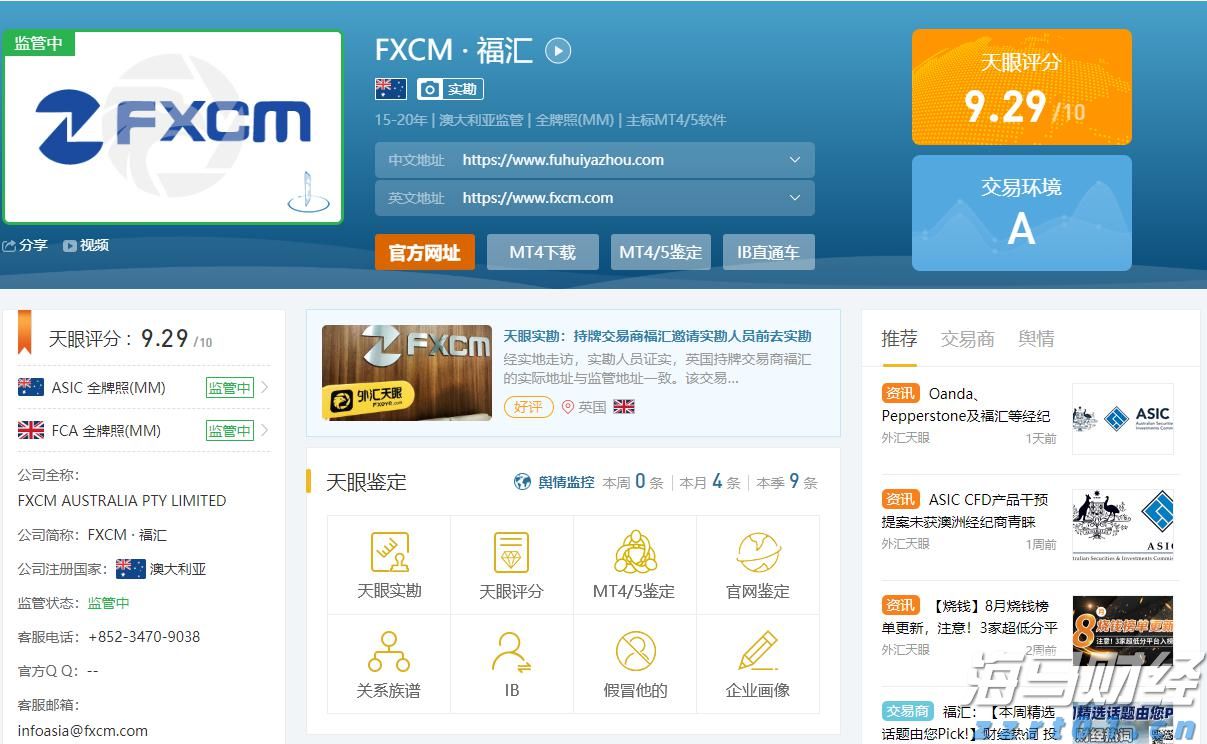 我市举办第五届“荷城金韵”文化活动