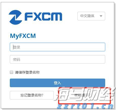 筑牢反诈防线 民生银行合肥分行成功拦截一笔涉诈资金转出